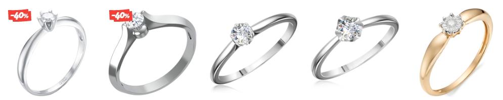 💍Ювелирные украшения со скидками до 40% на Беру! (+ 2 промокода!)