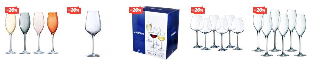 💍Ювелирные украшения со скидками до 40% на Беру! (+ 2 промокода!)