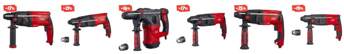 Техника Elitech со скидками до 40% на Беру!