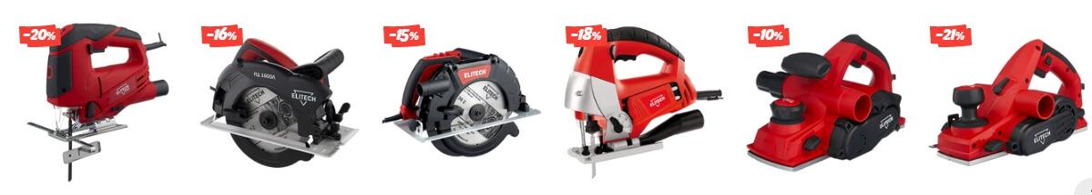 Техника Elitech со скидками до 40% на Беру!