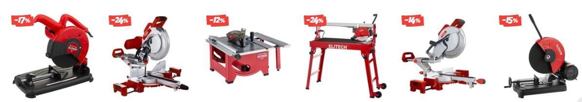 Техника Elitech со скидками до 40% на Беру!