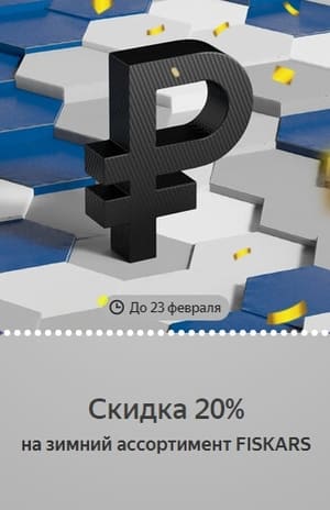 Новые Беру Бонусы: 4 Беру Бонуса для всех!🤑