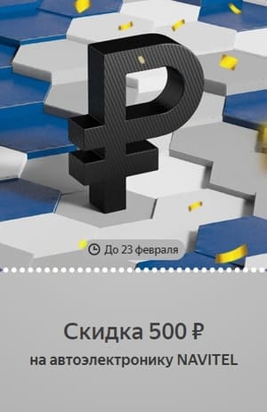 Новые Беру Бонусы: 4 Беру Бонуса для всех!🤑