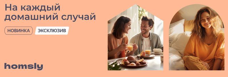 πΠΡΠ΅ Π±ΡΠ΅Π½Π΄Ρ Π―Π½Π΄Π΅ΠΊΡ ΠΠ°ΡΠΊΠ΅ΡΠ°: ΡΠΏΠΈΡΠΎΠΊ ΡΠΎΠ±ΡΡΠ²Π΅Π½Π½ΡΡ
ΡΠΎΡΠ³ΠΎΠ²ΡΡ
ΠΌΠ°ΡΠΎΠΊ (Π‘Π’Π)