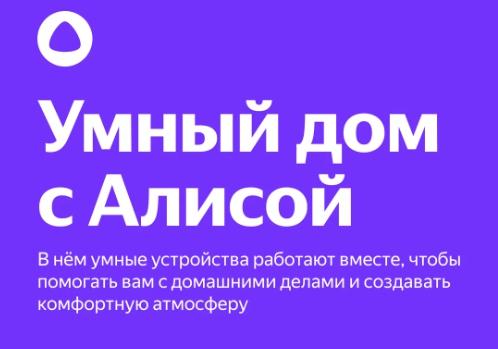 πΠΡΠ΅ Π±ΡΠ΅Π½Π΄Ρ Π―Π½Π΄Π΅ΠΊΡ ΠΠ°ΡΠΊΠ΅ΡΠ°: ΡΠΏΠΈΡΠΎΠΊ ΡΠΎΠ±ΡΡΠ²Π΅Π½Π½ΡΡ
ΡΠΎΡΠ³ΠΎΠ²ΡΡ
ΠΌΠ°ΡΠΎΠΊ (Π‘Π’Π)